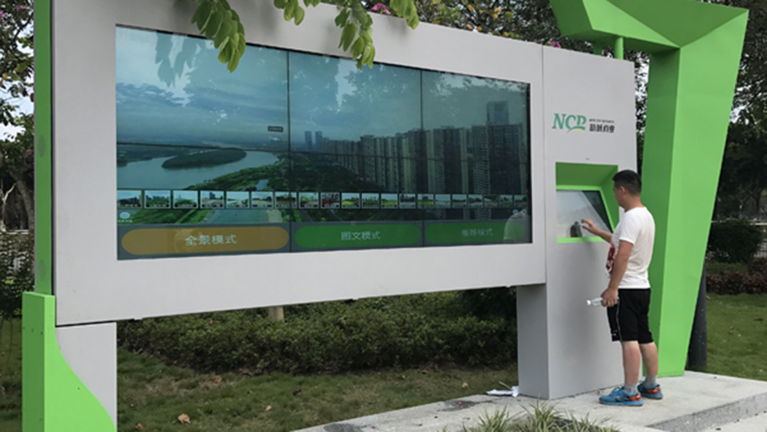 Outdoor advertising machine