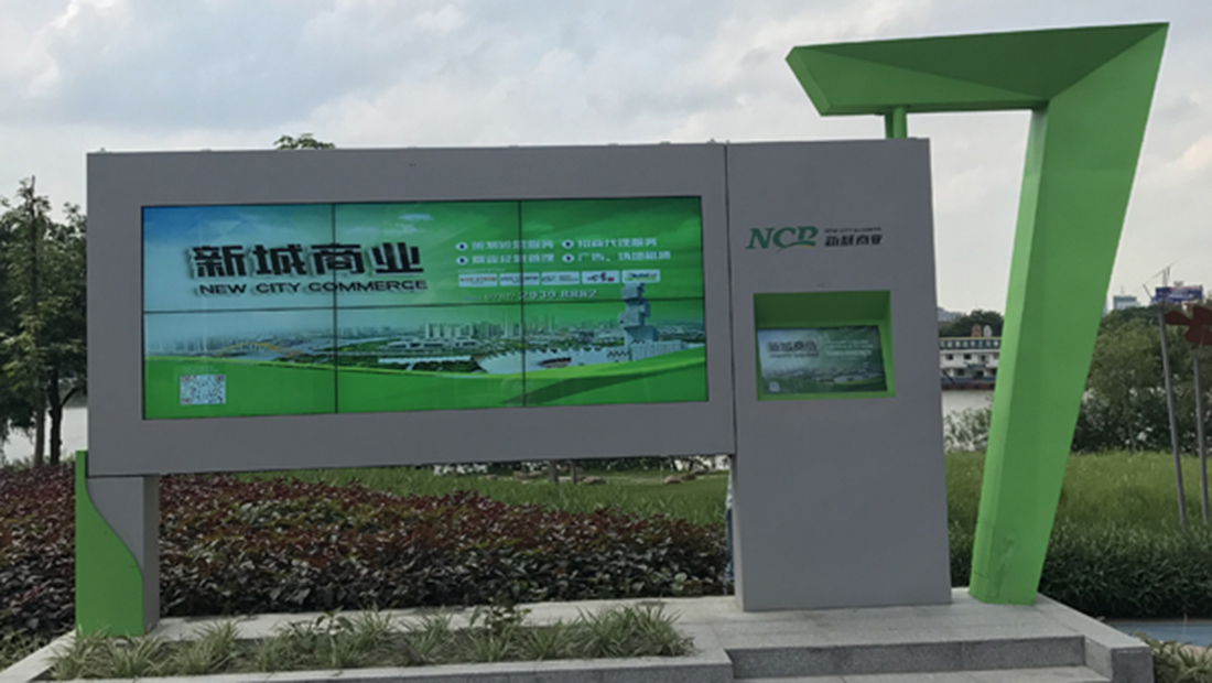 Outdoor advertising machine