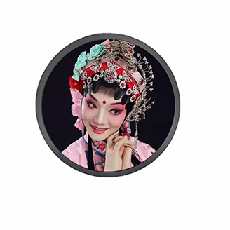 圆形屏