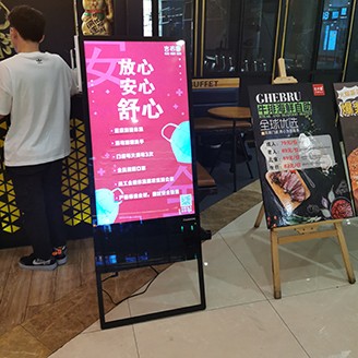水牌