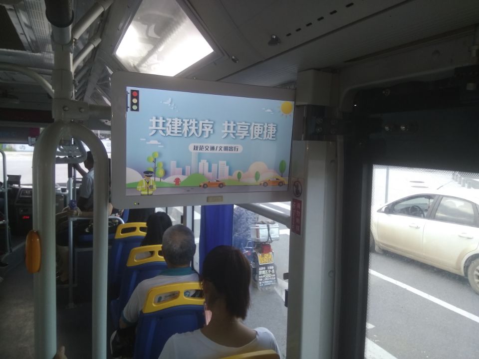 车载广告机